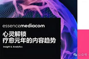 哈维：现在球队需要恢复良好状态 必须要给罗梅乌信心